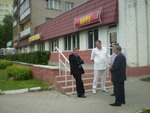 Около кафе